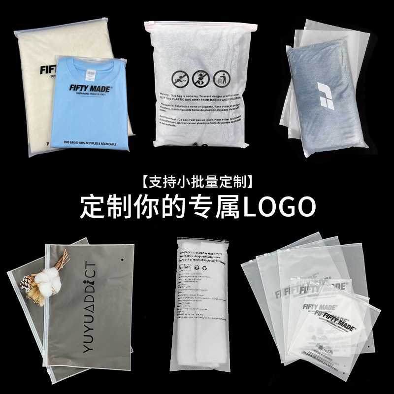 goods image